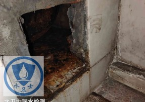 南京漏水检测公司 - 【家庭测漏】南京鼓楼区二条巷小区