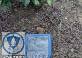 南京漏水检测公司 - 【管线探测】南京市社会儿童福利院