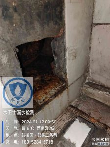 南京鼓楼二条巷小区家庭漏水检测案例
