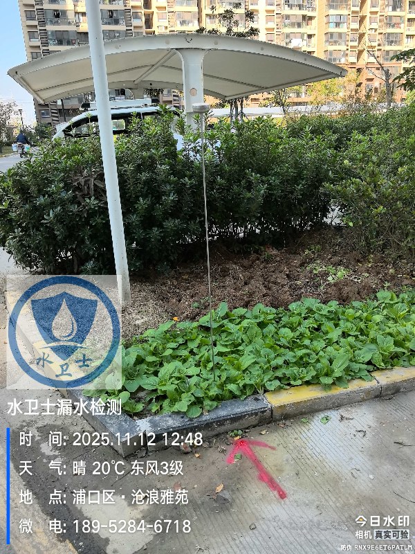 南京消防管道漏水检测案例