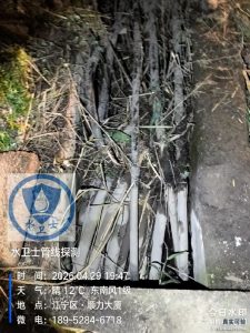 南京电缆故障检测